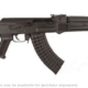 Arsenal SAM7R-67G 7.62x39mm Semi-Automatic Rifle