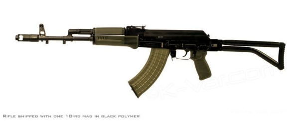 Arsenal SAM7SF-84G 7.62x39mm OD Green Semi-Automatic Rifle