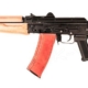 Arsenal SLR104UR-53 5.45x39mm Semi-Automatic Rifle