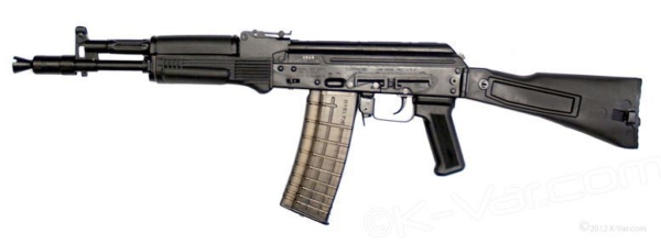 Arsenal SLR106CR-65 5.56x45mm Semi-Automatic Rifle