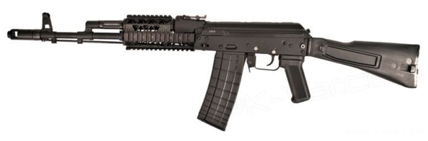 Arsenal SLR106F-26 5.56x45mm Semi-Automatic Rifle