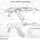 Bulgarian B&W Poster with details for 7.62 caliber AR-M1
