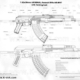 Bulgarian B&W Poster with details for 7.62 Caliber AR-M1F