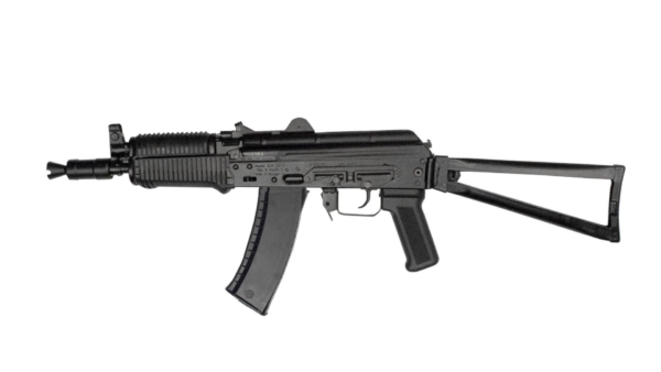 Arsenal SLR104UR-57 5.45x39mm Semi-Automatic SBR
