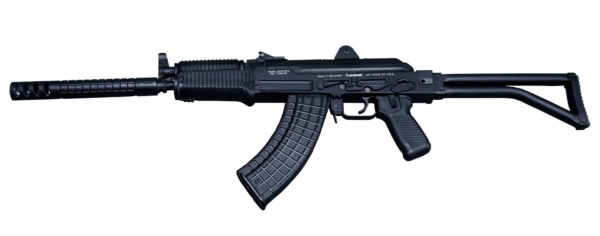 Arsenal SAM7SFK-80 7.62x39mm Semi-Automatic Rifle