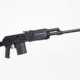 Molot Vepr AK308 .308 Win Semi-Automatic Rifle