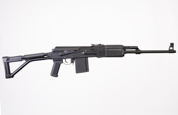 Molot Vepr AK308 .308 Win Semi-Automatic Rifle