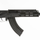 Arsenal AK20 SASM7K1 Pistol 7.62x39mm 10″ Barrel