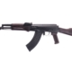 Arsenal SLR107R-11EP 7.62x39mm Plum Semi-Automatic Rifle with Enhanced Fire Control Group