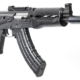 Zastava ZPAP92 7.62x39mm Semi-Automatic 30 Round AK47 Pistol with Booster Muzzle Brake and Rails