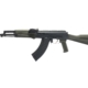 Arsenal SLR107R-11G 7.62x39mm OD Green Semi-Automatic Rifle