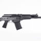 AK-Style Semi-Auto 12 GA Shotgun Aluminum Forearm