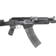 Molot Vepr Defender 12 Gauge Semi-Automatic Shotgun with Improved Muzzle Brake