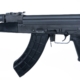 Century Arms VSKA 7.62x39mm Semi-Automatic Rifle with Combloc Side Rail