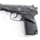 Arsenal EK34375  9x18mm Makarov 8 Round Bulgarian Pistol 1994