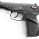 Arsenal AD350414 9x18mm Makarov 8 Round Bulgarian Pistol 1995