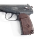Arsenal BD22416 9x18mm Makarov 8 Round Bulgarian Pistol 1982