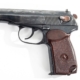 Arsenal EK201587 9x18mm Makarov 8 Round Bulgarian Pistol 1980
