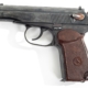 Arsenal KT281740 9x18mm Makarov 8 Round Bulgarian Pistol 1988