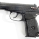 Arsenal KT252031 9x18mm Makarov 8 Round Bulgarian Pistol 1985
