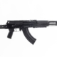 Arsenal SAM7SF-94E 7.62x39mm Semi-Automatic Rifle with AR-M5F Rail System and Enhanced FCG