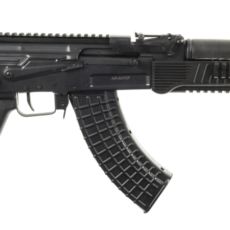 Arsenal SAS M-7 Under-Folder Arsenal Black Cerakote AK47 Picatinny Rail System Limited Edition