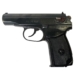 Arsenal Makarov 8 Round Bulgarian Pistol 9x18mm Black Grip